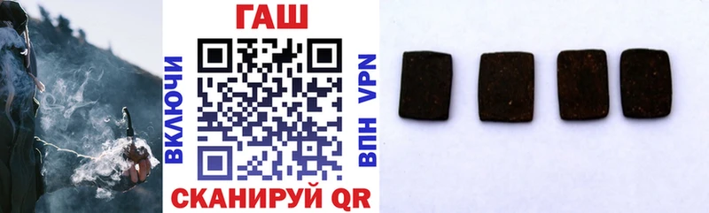 Как найти закладки Никольск Cocaine  blacksprut ссылки  Гашиш  Марихуана  Мефедрон 