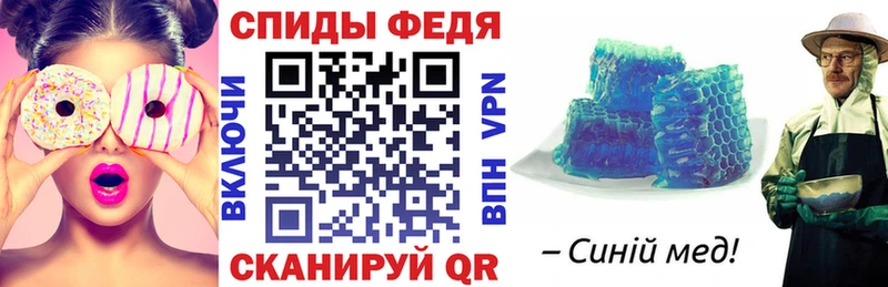 АМФ VHQ Никольск