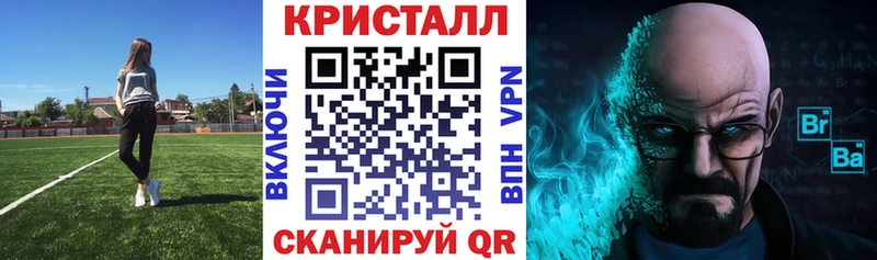 Амфетамин Розовый Никольск