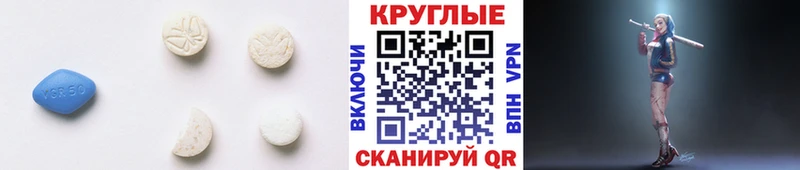 hydra ТОР  Никольск  Экстази 280мг  магазин продажи наркотиков 