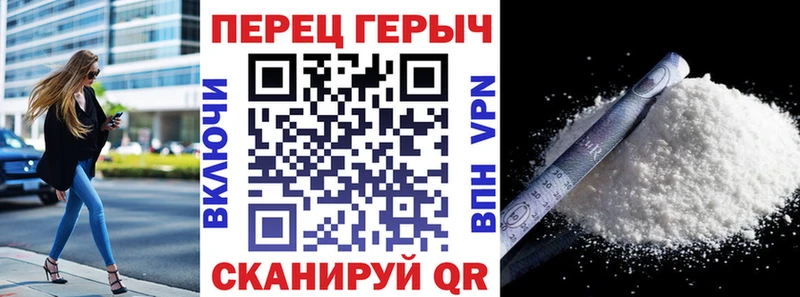 блэк спрут сайт  Никольск  Героин белый 