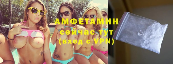 ешки Нефтекумск