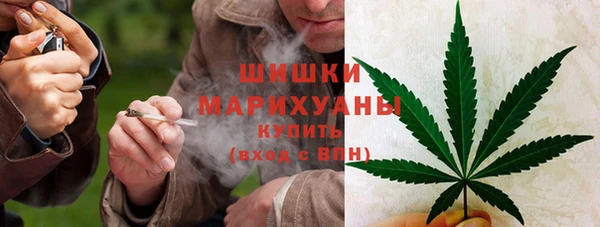 кокаин перу Валдай