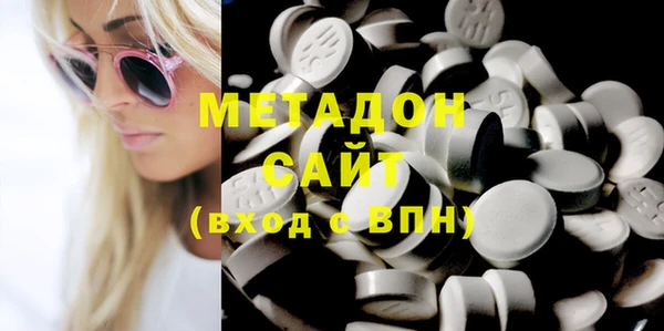 ешки Нефтекумск