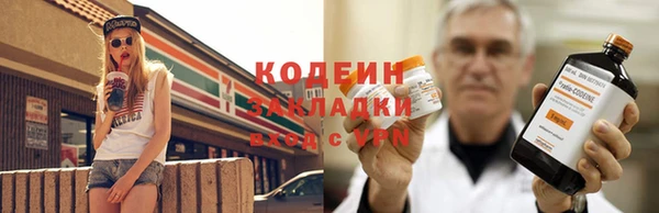 скорость mdpv Нея
