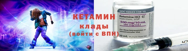 марихуана Новокубанск