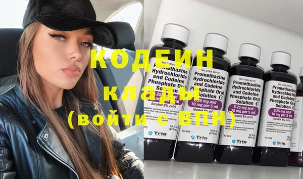 ешки Нефтекумск