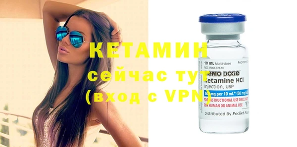 гашик Болхов