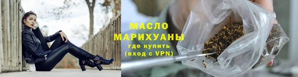 скорость mdpv Нея