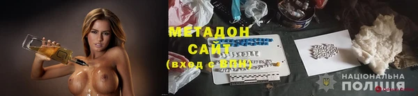 марки lsd Новодвинск