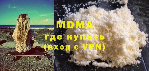 ешки Нефтекумск