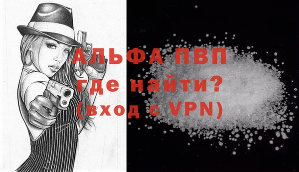 СК Наволоки