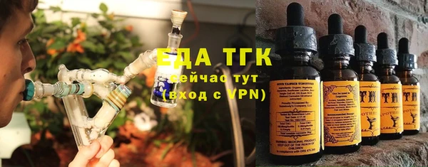 jwh Усолье-Сибирское