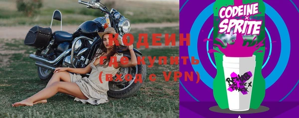 скорость mdpv Нея
