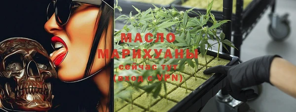 марихуана Новокубанск