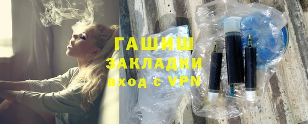 твердый Надым