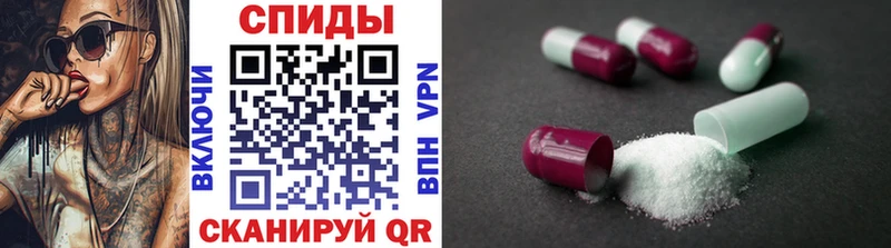 Первитин витя мориарти клад Никольск