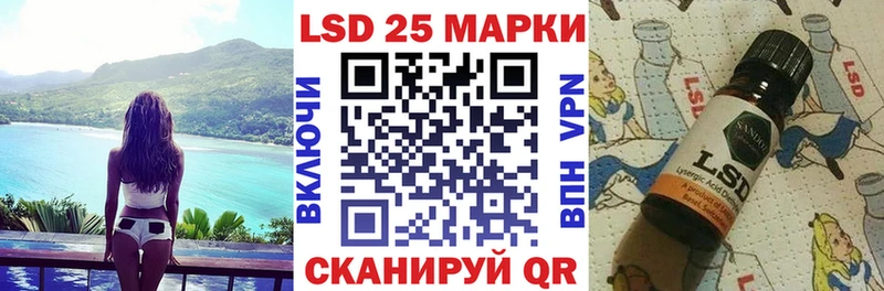мега ссылки  Никольск  Марки NBOMe 1,8мг 