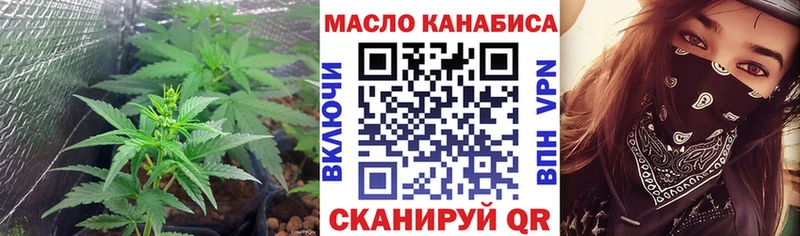 ТГК концентрат  Никольск 