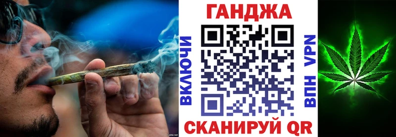 Бошки Шишки ГИДРОПОН  Никольск 